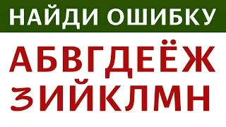 УЛЕТНЫЕ ГОЛОВОЛОМКИ и Загадки на логику | БУДЬ В КУРСЕ TV