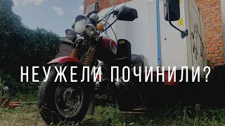 Вернулись в Тулу, Кондуки, Ремонт мотора