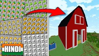 I Build A Large Farmhouse With Different Farms Inside In My Survival World (Crazy Survival #4)