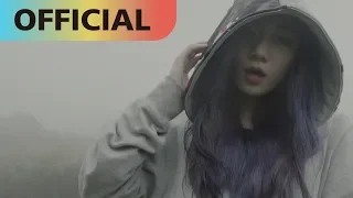 Need U Now - Julia Wu 吳卓源 ｜Official MV