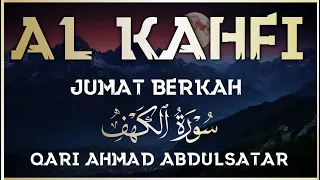 SURAH AL-KAHFI JUMAT BERKAH | Murottal Al-Quran yang sangat Merdu