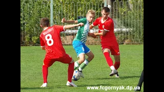 90 хв | Гірник U-19-ДЮСШ Херсон U-19 9:0