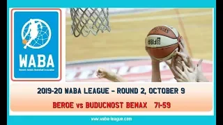 2019-20 WABA R2 Beroe-Buducnost Bemax 71-59 (09/10)