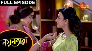 Nayantara - Full Episode | 27 June 2021 | Sun Bangla TV Serial | Bengali Serial