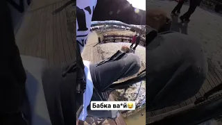 Как вам новая велодорожка? 😅#shorts #streettrials #sport