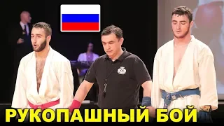 2019 Рукопашный бой финал -80 кг СУКИАСЯН - ГУСЕЙНОВ Чемпионат России Орел