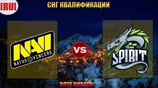 🔴 [RU] NAVI-SPIRIT КТО ПОЕДЕТ НА МАЖОР / DREAM LEAGUE MAJOR /NATUS VINCERE-TEAM SPIRIT/ НАВИ-СПИРИТ