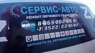 Z Буква на боевых машинах России. поддержим наших!