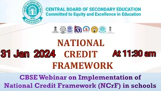 CBSE Webinar on Implementation of National Credit Framework NCrF @cbseTraining0729 #ncrf #cbseupdate