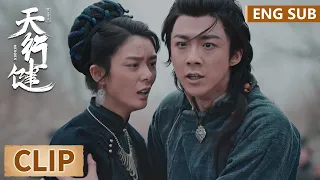 EP35 Clip | Zhuo Bufan plans to retire, but is blocked by Wang Dibao | Heroes