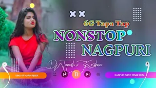 NonStop Nagpuri Dj Song Hard Bass Dj Nagpuri Dj Nagpuri Dj Song Remix Dj Mix Nagpuri Hard Dj Boys