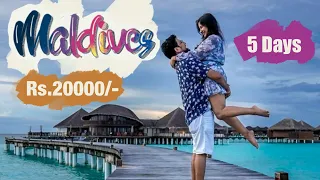 Maldives Budget Trip from India, Complete Guide with full trip detail 2022-23