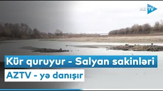 Kür quruyur - Salyan sakinləri AZTV - yə danışır