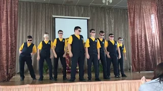 ОЧЕНЬ КРУТОЙ танец мальчиков на день учителя 7 класс СМОТРЕТЬ ВСЕМ