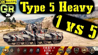 World of Tanks Type 5 Heavy Replay - 6 Kills 8.9K DMG(Patch 1.4.0)