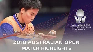 Matsudaira Kenta vs Hirano Yuki | 2018 Australian Open Highlights (R32)