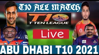 T10 Live | Team Abu Dhabi vs Bangla Tigers , Abu Dhabi T10 24Th Match Live