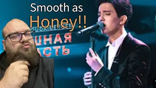 SINFUL PASSION! | FIRST TIME HEARING | Dimash - Sinful Passion | Reaction