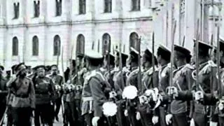 14. Август 1914 года. Западный фронт (История России ХХв.)