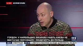 Гордон об интервью Дудя с Киселевым