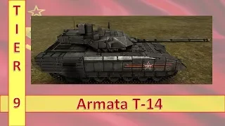 Armored Aces  Armata T-14 w/Bonus Abrams Dog Fight