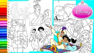 Coloring Pages COMPILATION Princes & Princess Belle Jasmine Cinderella Mulan Aurora Snow White