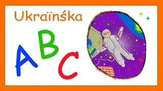 Ukraïnśka Abetka - ABC