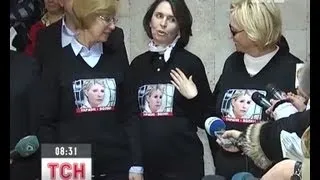 Бастующих с Тимошенко выбросили из больницы