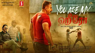 You Are My Hero Tamil Full Movie |New Romantic Action Thriller Movie |Feroz Khan,Sana Khan,Ashwariya