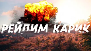 ВЫНЕСЛИ С КАРЬЕРА 100000 СЕРЫ РАСТ|RUST