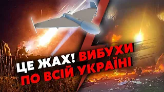 ❗️Екстрено! ВИБУХИ у Харкові та Запоріжжі. Ракета ВЛЕТІЛА в корабель. Розбито ДЕСЯТКИ будинків