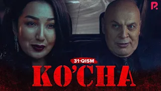 Ko'cha 31-qism (milliy serial) | Куча 31-кисм (миллий сериал)