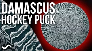 DAMASCUS ICE HOCKEY PUCK!