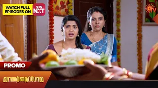 Vanathai Pola - Promo | 04 September 2023 | Sun TV Serial | Tamil Serial