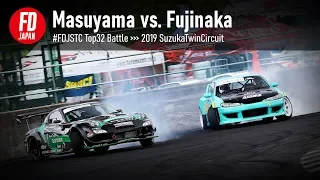 #FDJSUZ  Masuyama vs  Fujinaka - Top32 Tandem Battle (2019 FDJ SuzukaTwin)