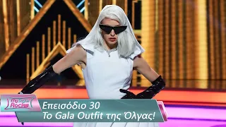 To Gala Outfit της Όλγας | Επεισόδιο 30 | My Style Rocks 💎 | Σεζόν 5