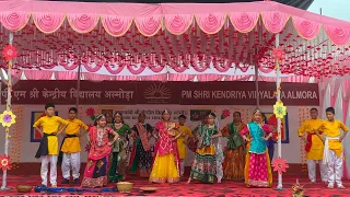 Kendriya Vidyalaya Almora Annual Function 2024