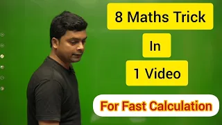 8 Maths Tricks In 1 Video | Maths Trick | imran sir maths