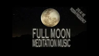 Full Moon Meditation Music March 2022 210 42hz moon frequency lunar healing manifestation VIRGO