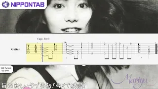【Guitar TAB】〚Mariya Takeuchi / 竹内 まりや〛プラスティック・ラブ / Plastic Love ギター tab譜