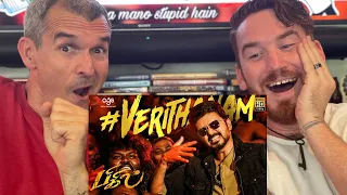 Bigil - Verithanam Video | Thalapathy Vijay | A.R Rahman | REACTION!!