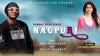 New Nagpuri Mashup Song 2023 | Nagpuri Video Philip Kuldeep |BPA PRODUCTION