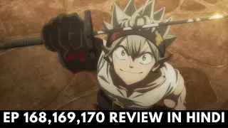 Black clover episode 168, 169, 170 Review in Hindi