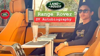 1 Of 1 🇧🇩 Land Rover Range Rover LWB SV-Autobiography, 5L V8 King Of World Most Luxury Large SUVs?