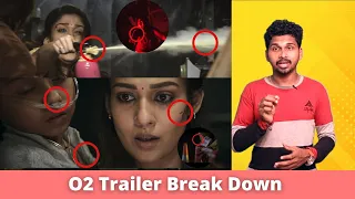 O2 Trailer | o2 teaser reaction | Nayanthara | Dream Warrior Pictures | Coming Soon | 4K HDR |