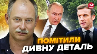 💥Ядерні навчання Путіна ПРОВАЛИЛИСЬ! Франція ЖОРСТКО відповіла Кремлю – ЖДАНОВ @OlegZhdanov