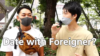 Do Japanese guys date with foreigner?