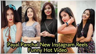Payal Panchal| New Trending Instagram Reels| Viral Insta Reels| Funny Tiktok Videos| Instagram Reels