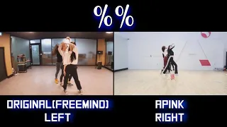 APINK - %% (응응) Vs Original (Freemind) Comparison