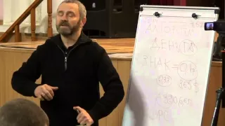 Сергей Данилов в Алчевске НовоРоссии 17.11.2014